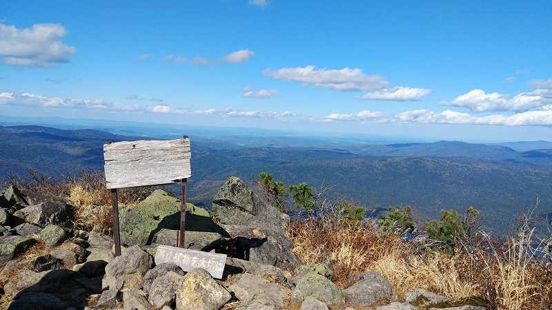 登山･トレッキング･ウォーキング