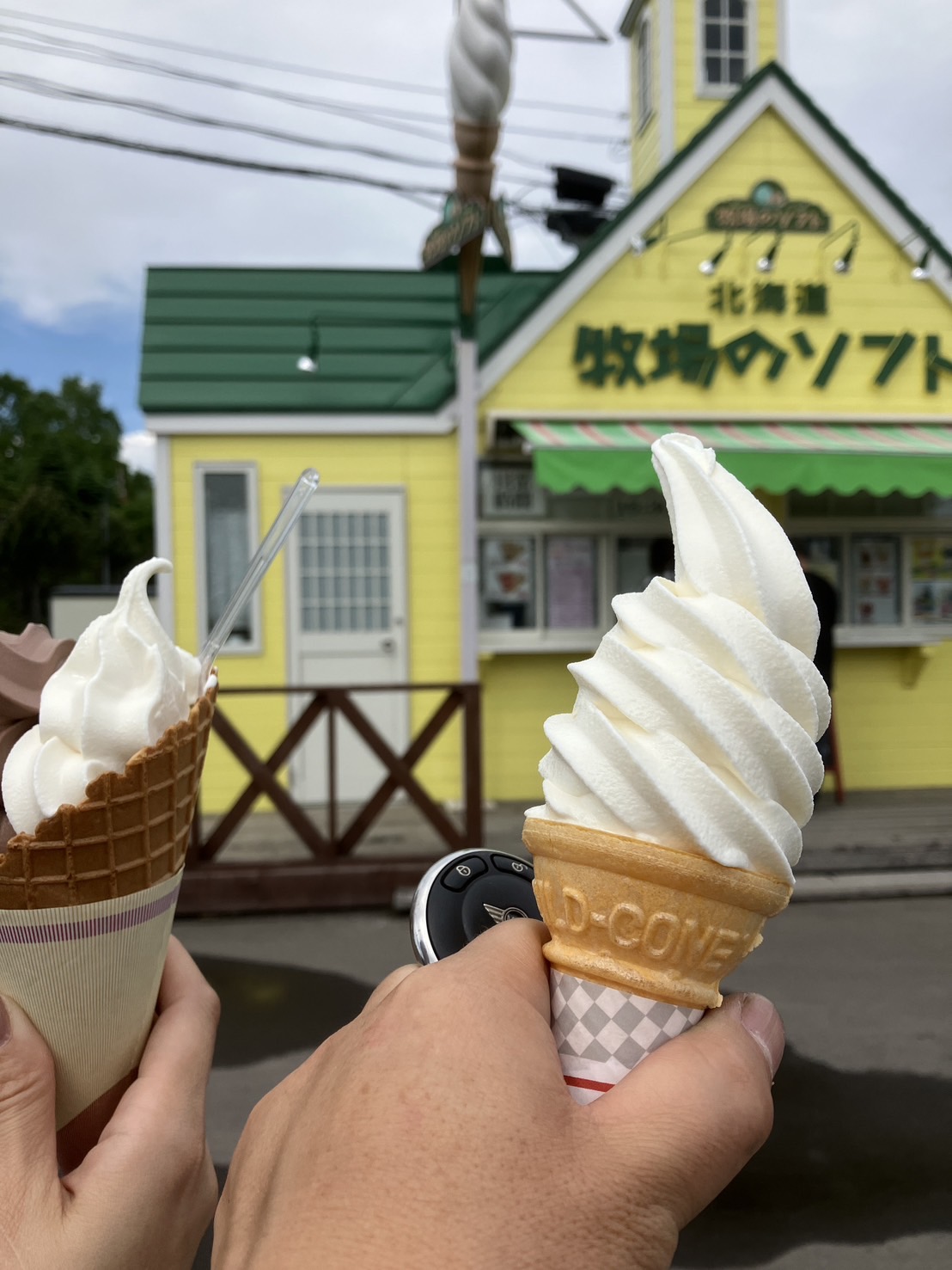 北海道といえばソフトクリーム