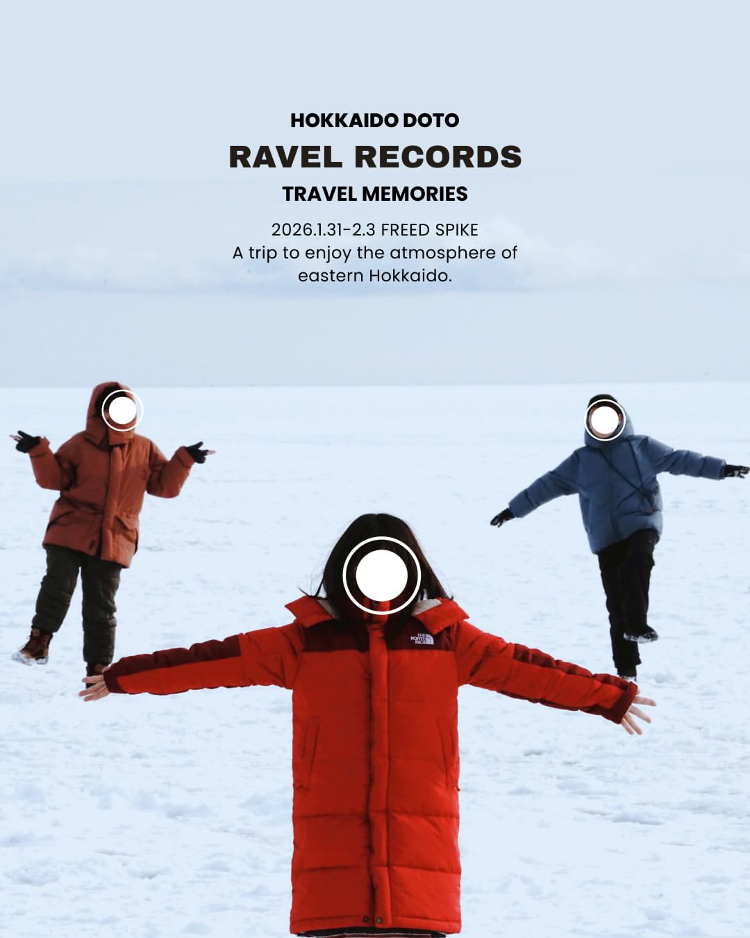 𝙵𝚁𝙴𝙴𝙳 𝚂𝙿𝙸𝙺𝙴 チカ釣り【2026年2月6日】