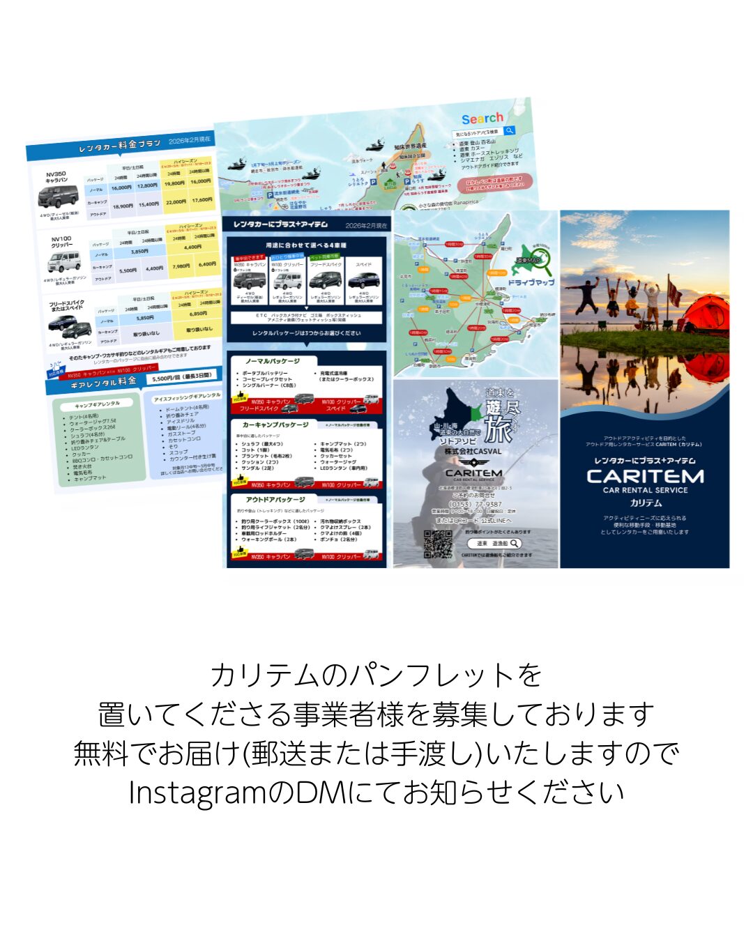 https://casval.site