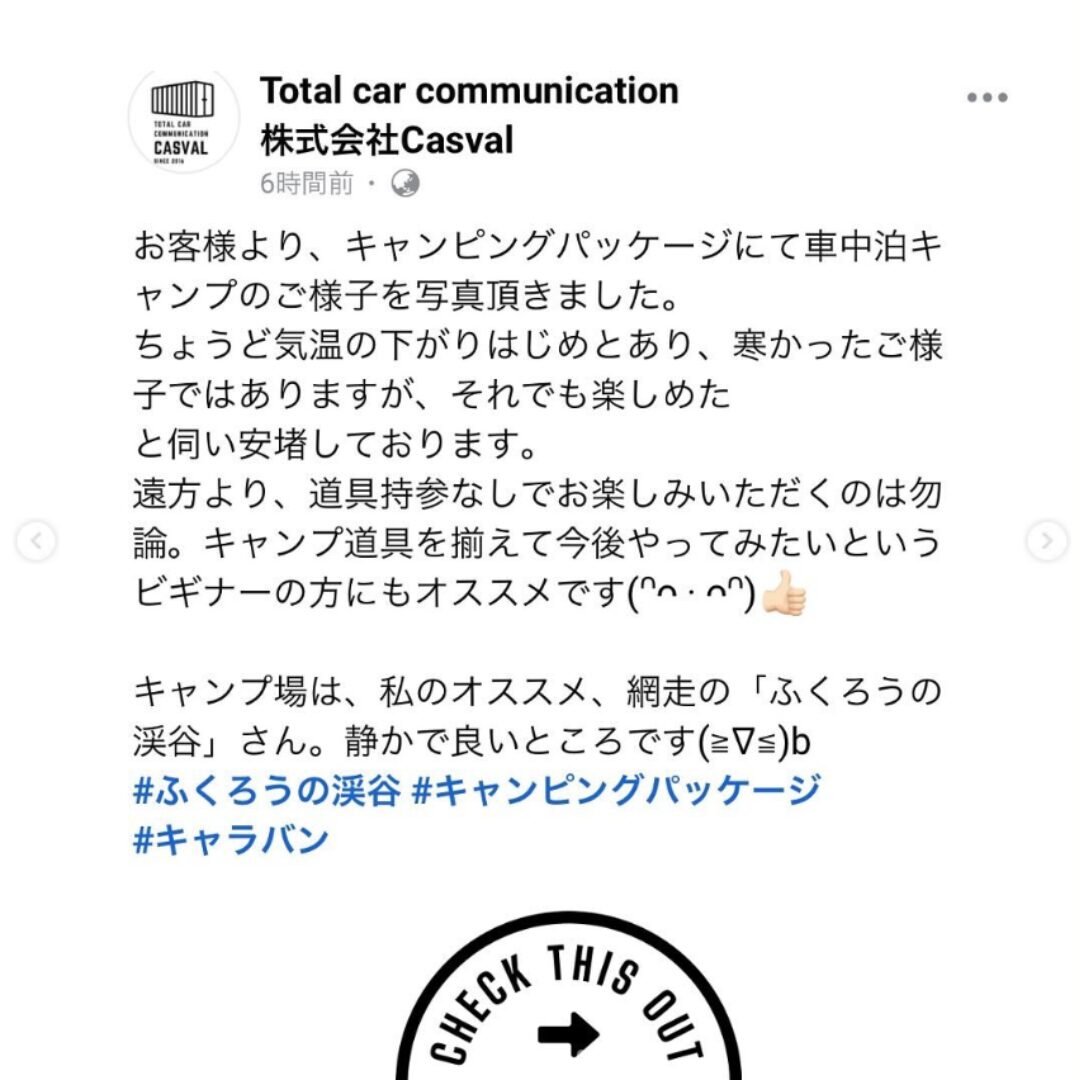 https://casval.site