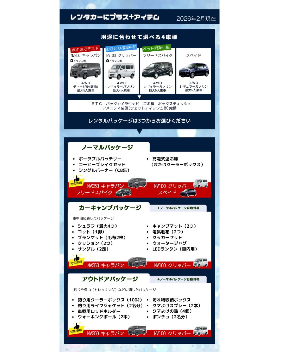 https://casval.site