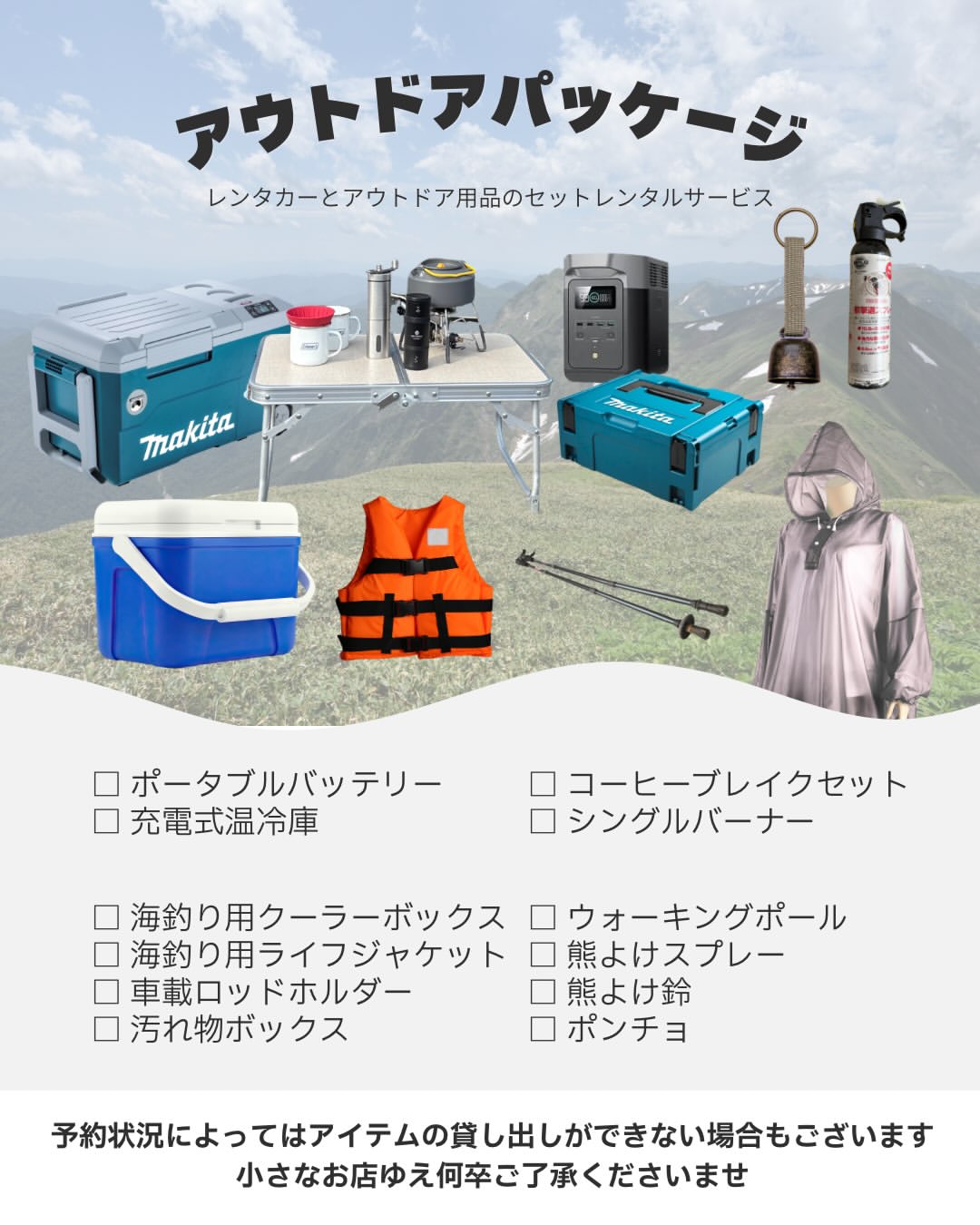 https://casval.site