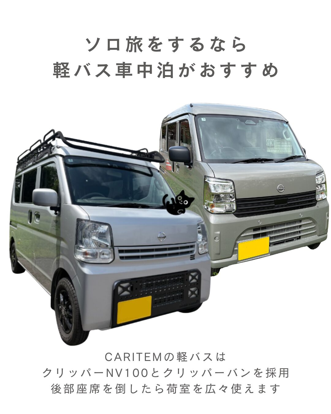 https://casval.site