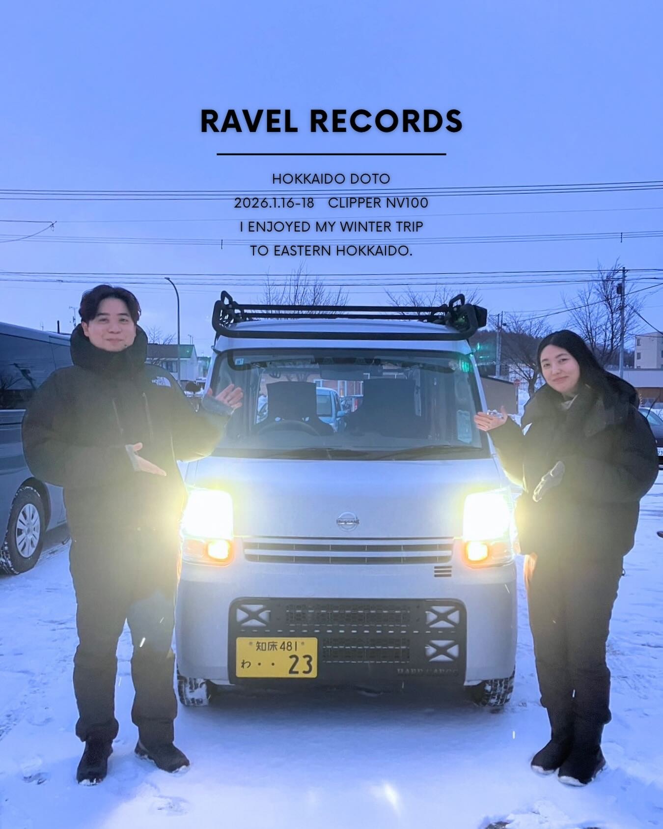 𝘊𝘭𝘪𝘱𝘱𝘦𝘳 𝘕𝘝𝟣𝟢𝟢【2026年1月19日】