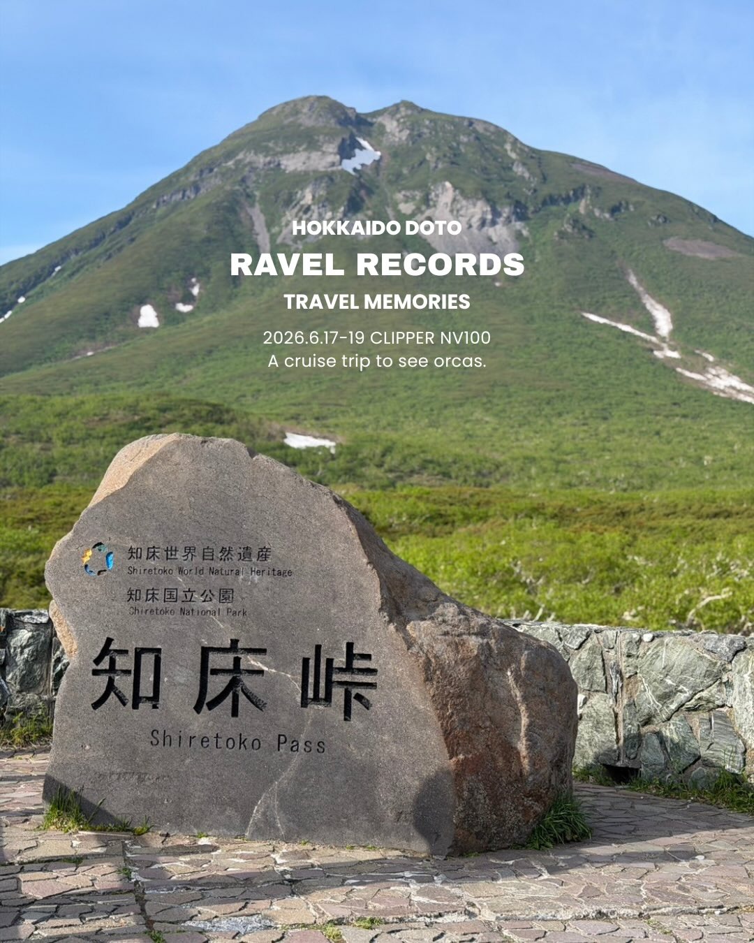 https://casval.site